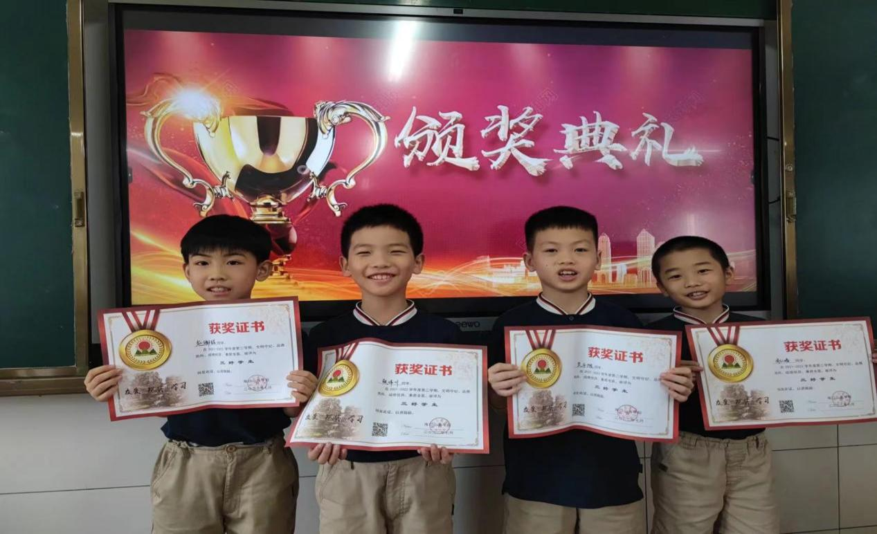 海南海口跨世紀·芙蓉國(guó)幼兒園:優秀畢業生成果故事(二)